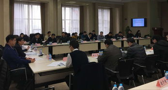 綠色船舶技術交流研討會在滬成功召開，聚焦行業轉型與創新