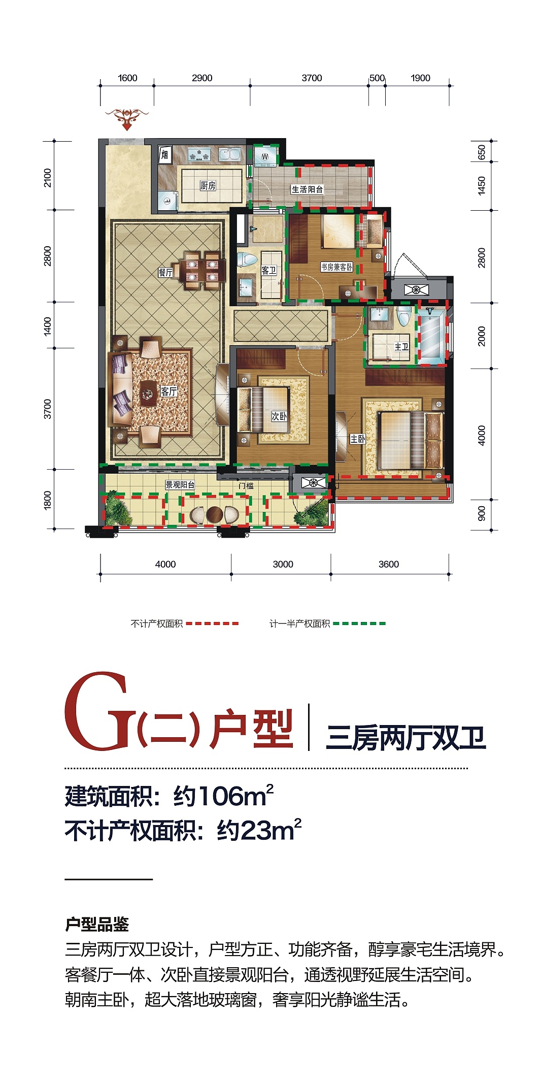 從樓盤平面圖到Logo設(shè)計 解鎖平面設(shè)計工作室的全鏈路服務(wù)價值